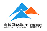  燃激情，展風(fēng)采，健身心--安陽(yáng)青峰趣味晨會(huì)周圓滿(mǎn)落幕！